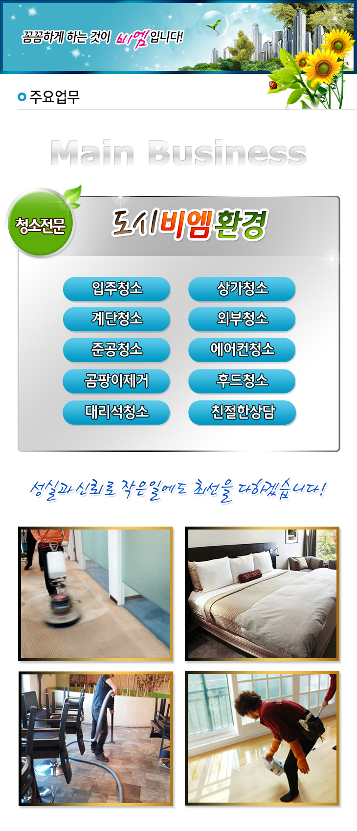 �����ȳ�